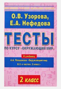 Издательство Эксмо