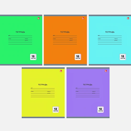 Издательство Эксмо