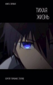 Библиотека java книг - на главную