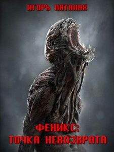 Библиотека java книг - на главную