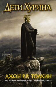 Издательство Эксмо