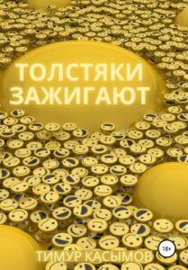 Библиотека java книг - на главную