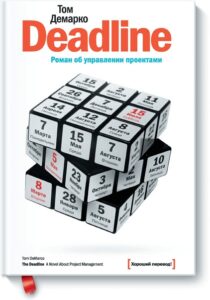 Издательство Эксмо