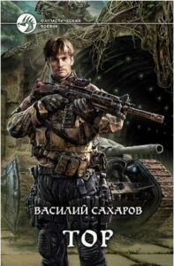 Библиотека java книг - на главную