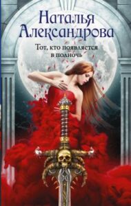 Библиотека java книг - на главную