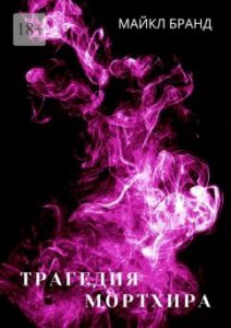 Библиотека java книг - на главную