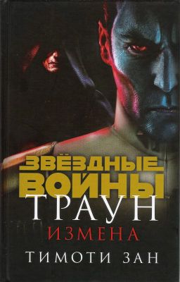 Библиотека java книг - на главную