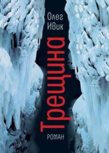 Библиотека java книг - на главную