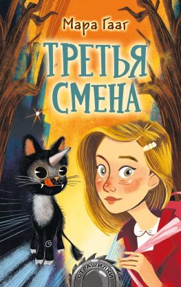 Библиотека java книг - на главную