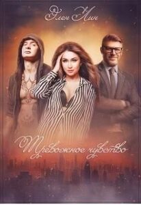 Библиотека java книг - на главную