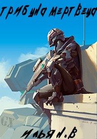 Библиотека java книг - на главную