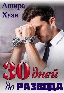 Библиотека java книг - на главную