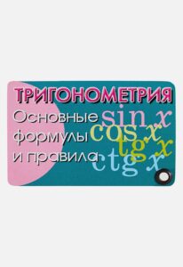 Издательство Эксмо