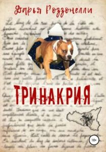 Библиотека java книг - на главную