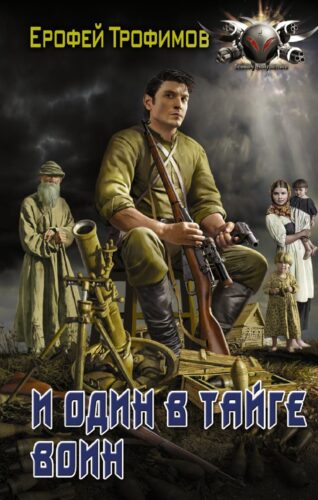 Издательство Эксмо