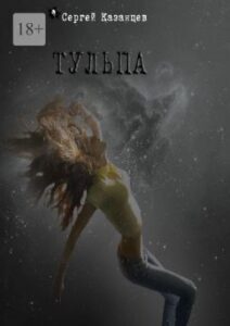 Библиотека java книг - на главную