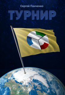 Библиотека java книг - на главную