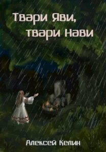 Библиотека java книг - на главную