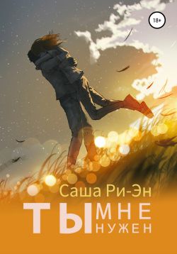 Библиотека java книг - на главную
