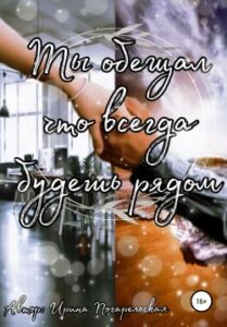 Библиотека java книг - на главную