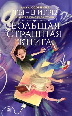 Библиотека java книг - на главную
