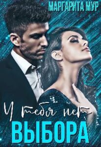 Библиотека java книг - на главную