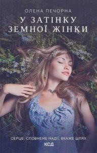 Библиотека java книг - на главную