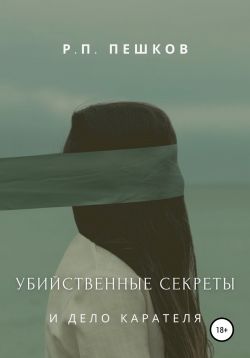 Библиотека java книг - на главную