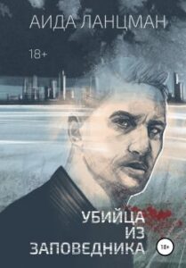 Библиотека java книг - на главную