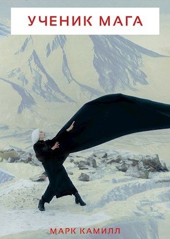 Библиотека java книг - на главную