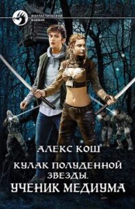 Библиотека java книг - на главную