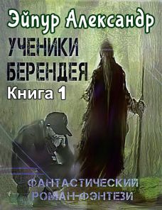 Библиотека java книг - на главную