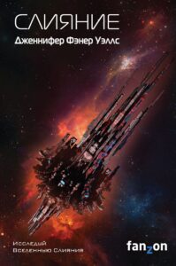 Издательство Эксмо