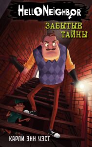 Издательство Эксмо