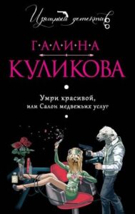 Библиотека java книг - на главную