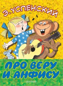 Издательство Эксмо