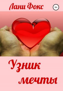 Библиотека java книг - на главную