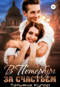 Библиотека java книг - на главную