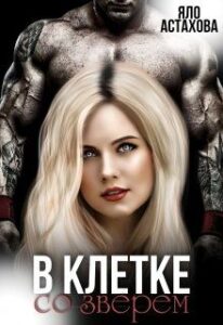 Библиотека java книг - на главную