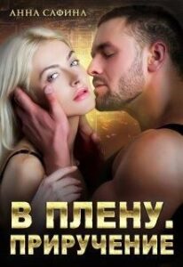 Библиотека java книг - на главную