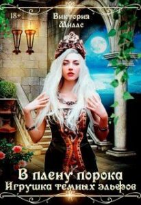 Библиотека java книг - на главную