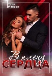 Библиотека java книг - на главную