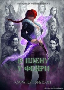 Библиотека java книг - на главную