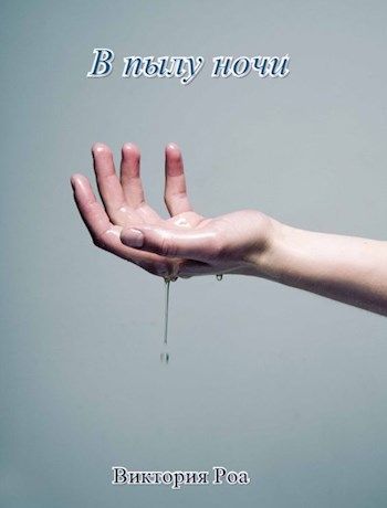 Библиотека java книг - на главную