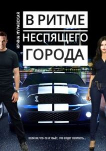 Библиотека java книг - на главную