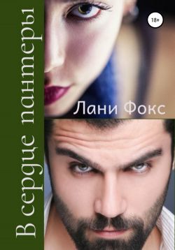 Библиотека java книг - на главную