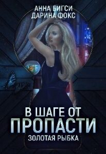 Библиотека java книг - на главную