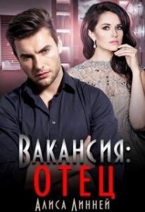 Библиотека java книг - на главную