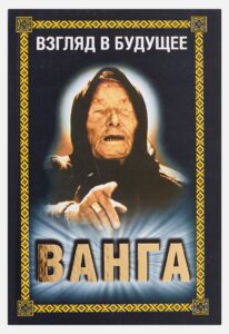 Издательство Эксмо