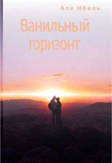 Библиотека java книг - на главную